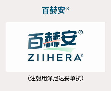 优德88(中国区)官方网站