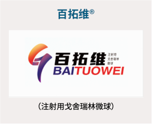 优德88(中国区)官方网站