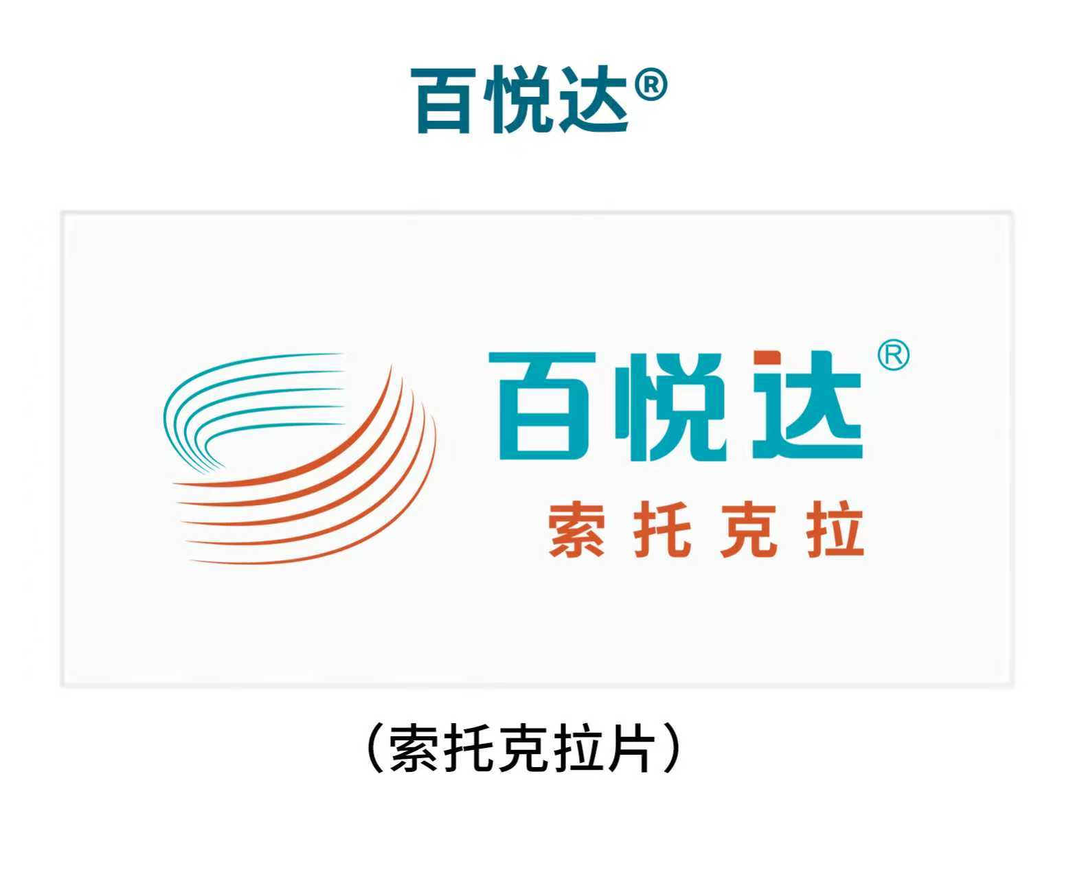 优德88(中国区)官方网站